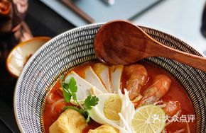 Singapore Laksa