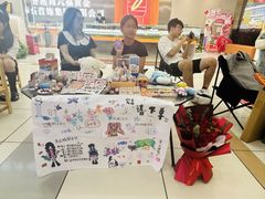 -大润发(鹤山店)