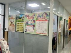-瑞派长江宠物医院·猫科·外科·24小时夜护(谊城公寓分院)