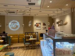-85度C(上海广元店)