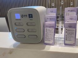 -深圳米兰柏羽医疗美容医院