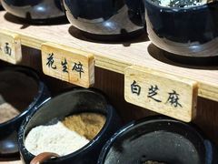 -独食火锅·半米屋台(望平街店)