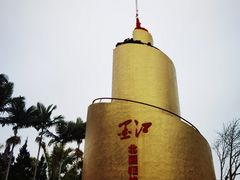 -墨江北回归线标志园