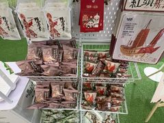 -砂之船长沙奥莱