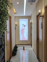 -芳朵美容养生SPA