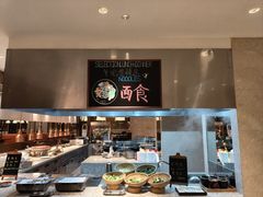 -山港凯悦酒店·咖啡厅