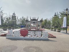 -天河潭旅游度假区