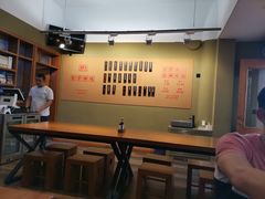 大堂-AFS|青岛传统包子铺