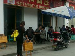 门面-梁记祥和面庄