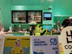 -gleeglee乐溢亦茶(合生汇店)