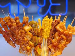 -卞二小串·鹤岗烧烤·坑烤(永定路店)