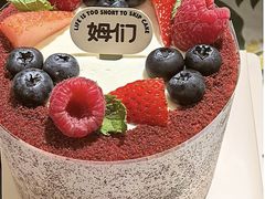 -姆们M Sweetie Cake(三里屯店)