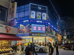 -Olive Young(明洞旗舰店)