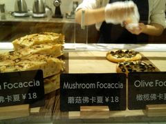android_upload_pic-WHEAT&BAKER-麥(凯德来福士店)
