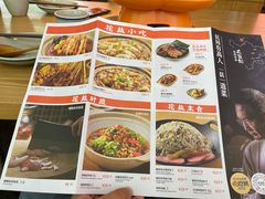 -花盐街·四川乐山小吃(西单大悦城店)