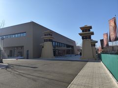 -北京大葆台遗址博物馆