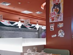 -黄记煌三汁焖锅(首创奥特莱斯店)