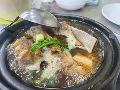 -新峰肉骨茶(总店)