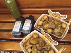 -老day牛杂(官也街总店)