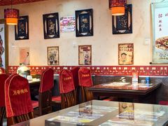 -川哥辣妹(南岗店)