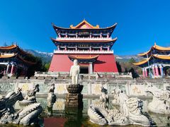 -崇圣寺三塔文化旅游区