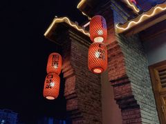 -厨道重庆菜馆(鸳鸯店)