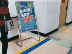 -中国人民解放军空军特色医学中心(空军总医院)