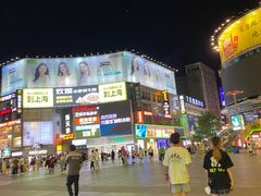 -季季红火锅(长沙步行街店)