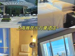 -上海雅居乐万豪侯爵酒店
