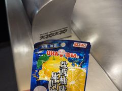 -大神太神·铁板烧(瑞虹天地月亮湾店)