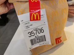 -麦当劳(田林好又多店)