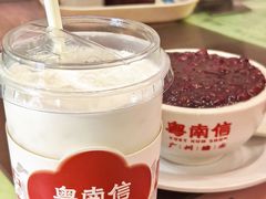-南信牛奶甜品专家