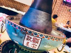 -额尔敦传统涮(体育场店)