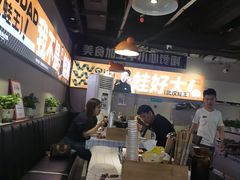 -蛙老爹·蜀香美蛙鱼头(王家湾店)