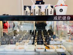 -JW德国冻酸奶Frozen Yogurt(龙湖成都滨江天街店)