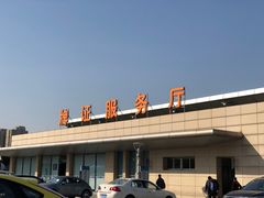-苏州市车管所