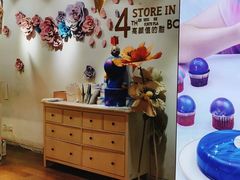 -BON CAKE(华贸购物中心店)