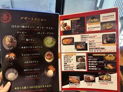 -黒毛和牛焼肉善 ZEN(難波心斎橋店)