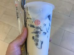 -书亦烧仙草(华新步步高店)