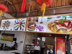 门面-香山小厨(南联路店)