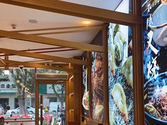 大堂-味千拉面(惠州淡水嘉信茂广场分店)