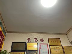 -陈有良尖椒鸡(江津总店)