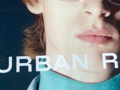 -URBAN REVIVO(上海中庚漫游城店)