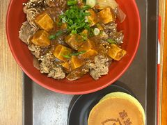 -食其家·牛丼咖喱(广元西路店)