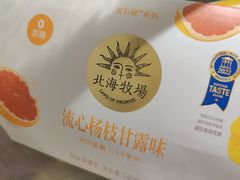 -Olé精品超市(上海虹桥南丰城店)