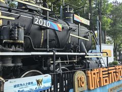 -老外街