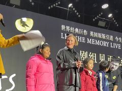 -郑州大剧院