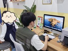 -环球188广场