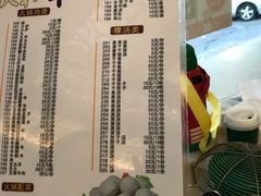 -陈记顺和潮汕牛肉火锅(韩江路店)