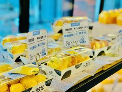 -心乐生活新鲜屋(星海广场店)